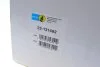 Амортизатор BILSTEIN 22-131492 (фото 7)