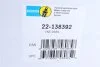 Амортизатор BILSTEIN 22-138392 (фото 10)