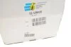 Амортизатор BILSTEIN 22-139320 (фото 2)