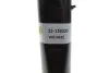 Амортизатор BILSTEIN 22-139320 (фото 3)