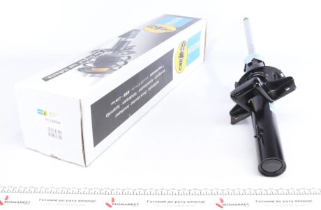 Амортизатор BILSTEIN 22-139924