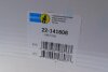 Амортизатор BILSTEIN 22-141606 (фото 7)
