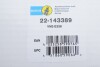 Амортизатор BILSTEIN 22-143389 (фото 2)