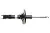 Амортизатор Bilstein MITSUBISHI Lancer VII "F BILSTEIN 22-156679 (фото 5)