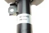 Амортизатор Bilstein OPEL Vectra C "FR BILSTEIN 22-168603 (фото 5)