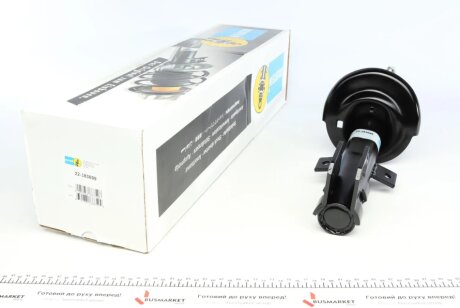 Амортизатор BILSTEIN 22-183699
