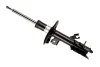 Амортизатор Bilstein RENAULT Koleos "FR BILSTEIN 22213754 (фото 1)