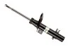 Амортизатор Bilstein PEUGEOT 208 "FL "12>> BILSTEIN 22225245 (фото 1)