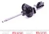 Амортизатор BILSTEIN 22-227072 (фото 3)