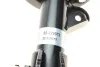 Амортизатор BILSTEIN 22-229373 (фото 6)