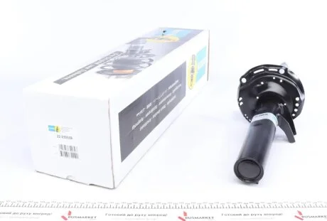 Амортизатор підвіски BILSTEIN 22-230539