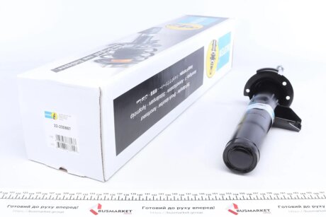 Амортизатор BILSTEIN 22-230867