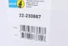 Амортизатор BILSTEIN 22-230867 (фото 6)
