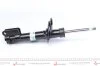 Амортизатор BILSTEIN 22-238405 (фото 3)