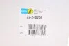 Амортизатор BILSTEIN 22-240200 (фото 2)