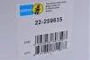 Амортизатор BILSTEIN 22-259615 (фото 6)