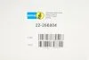 Амортизатор газомасляний BILSTEIN 22-266804 (фото 2)
