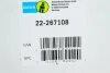Амортизатор газомасляний BILSTEIN 22-267108 (фото 2)