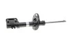 Амортизатор Bilstein MAZDA CX-5 "FR "16>> BILSTEIN 22291721 (фото 1)