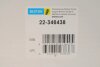 Амортизатор BILSTEIN 22-346438 (фото 2)