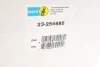 Амортизатор Bilstein VW T6 "FL "15>> "(DampTronic) BILSTEIN 23254695 (фото 2)