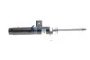 Амортизатор Bilstein BMW 1 F20/3 F30 X-Drive "FL "13>> "(DampTronic) BILSTEIN 23-266469 (фото 1)
