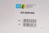 Амортизатор Bilstein BMW 1 F20/3 F30 X-Drive "FL "13>> "(DampTronic) BILSTEIN 23-266469 (фото 2)