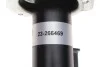 Амортизатор Bilstein BMW 1 F20/3 F30 X-Drive "FL "13>> "(DampTronic) BILSTEIN 23-266469 (фото 3)