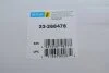 Амортизатор Bilstein BMW 1 F20/3 F30 X-Drive "FR "13>> "(DampTronic) BILSTEIN 23-266476 (фото 2)