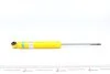 Амортизатор BILSTEIN 24-016360 (фото 5)