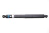 Амортизатор газомасляний BILSTEIN 24-223980 (фото 1)