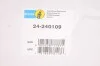 Амортизатор BILSTEIN 24-240109 (фото 2)