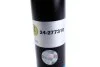 Амортизатор BILSTEIN 24-277310 (фото 3)