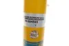 Амортизатор BILSTEIN 35-264545 (фото 7)