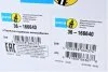 Пружина Bilstein MB M-Class/R-Class "F BILSTEIN 36166640 (фото 4)