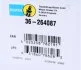 Пружина BILSTEIN 36-264087 (фото 4)