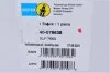 Подушка пневмоподвески. BILSTEIN 40-076638 (фото 10)