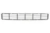 Решітка бампера передн (середн) FORD GALAXY WGR SEAT ALHAMBRA 7M VW SHARAN 7M 03.95-01.01 BLIC 6502072582995P (фото 2)