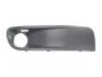 Решетка переднего бампера VW T5 03- (под противотуманку) правая BLIC 6502-07-9568926P (фото 1)
