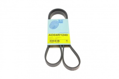 Ремень генератора(приводной) BLUE PRINT AD04R1240