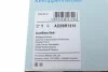 Ремень генератора поликлиновый BLUE PRINT AD08R1310 (фото 5)