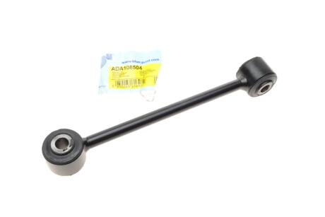 Кронштейн(тяга) стабилизатора BLUE PRINT ADA108504