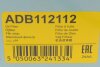 Фильтр масляный с уплотняющим кольцом BLUE PRINT ADB112112 (фото 7)