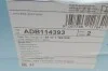 Диск тормозной (к-т) BLUE PRINT ADB114393 (фото 5)