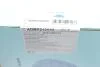 Фильтр автоматической коробки передач BLUE PRINT ADBP210069 (фото 8)