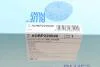 Воздушный фильтр BLUE PRINT ADBP220046 (фото 7)