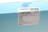 Фильтр воздушный BLUE PRINT ADBP220078 (фото 5)