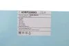 Фильтр воздушный BLUE PRINT ADBP220083 (фото 2)