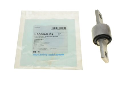 Сайлентблок рычага BLUE PRINT ADBP800103