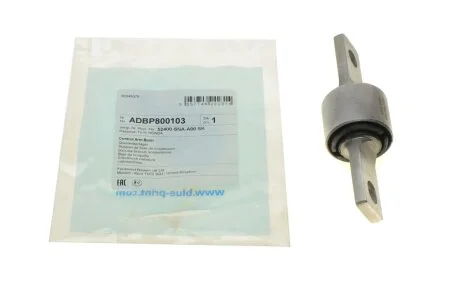 Сайлентблок рычага BLUE PRINT ADBP800103